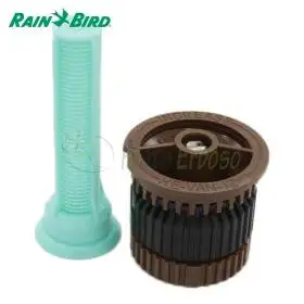 HE-VAN-12 - Ugello ad angolo variabile gittata 3.7 m Rain Bird - 1