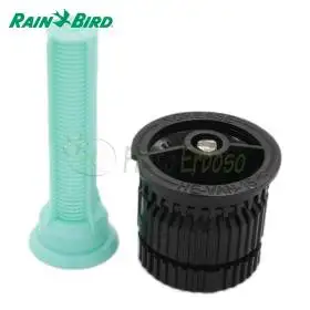 HE-VAN-15 - Variable angle nozzle with 4.6 m throw Rain Bird - 1
