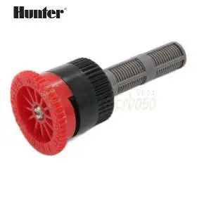 PRO-10A - Variable angle nozzle with 3 m range