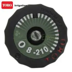O-8-210P - Fixed angle nozzle 2.4m throw 210 degrees