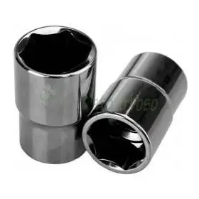 HHAST12171 - Steckschlüssel 17 mm 1/2" Ausgang