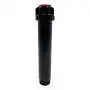 PSU-04-10A - Versenkregner, 3 m Reichweite