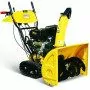 Zăpadă-110 - Zăpadă-plough turbina 70 cm.