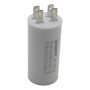 Kondensator 12 F - 12,5 mikro farad 450 VL
