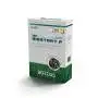 Bio Start 12-20-15 - Fertilizer for the lawn of 2 Kg Bottos - 2